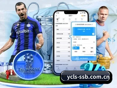 英超历史射手榜 APP